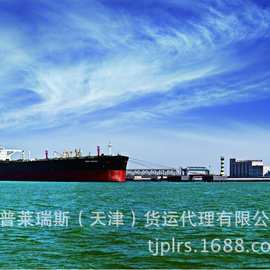 20英尺開(kāi)頂柜 投資與咨詢(xún)?nèi)ヂ? class=